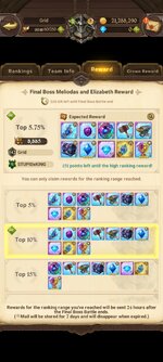 Screenshot_2025-12-05-22-39-07-492_com.netmarble.nanagb.jpg
