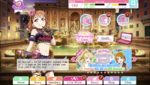 F8D2CB54-7835-4DF5-84B3-151BA5495BBB.png