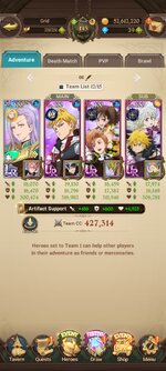 Screenshot_2025-12-06-09-42-17-715_com.netmarble.nanagb.jpg