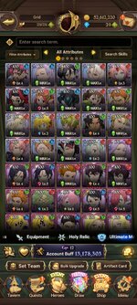 Screenshot_2025-12-06-09-42-22-368_com.netmarble.nanagb.jpg