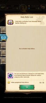 Screenshot_2025-12-06-09-42-56-642_com.netmarble.nanagb.jpg