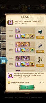 Screenshot_2025-12-06-09-43-02-445_com.netmarble.nanagb.jpg