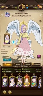 Screenshot_2025-12-06-09-43-40-501_com.netmarble.nanagb.jpg