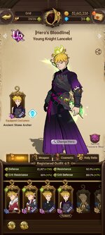 Screenshot_2025-12-06-09-45-20-660_com.netmarble.nanagb.jpg