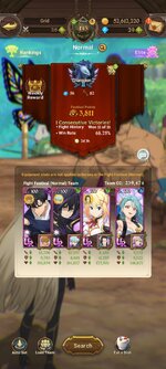 Screenshot_2025-12-06-09-48-17-772_com.netmarble.nanagb.jpg