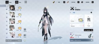 Screenshot_2025-12-06-13-35-09-073_com.kurogame.gplay.punishing.grayraven.en.jpg