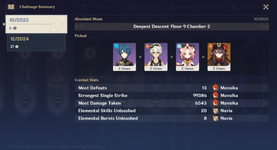 Screenshot (2127).png