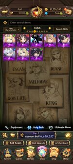 Screenshot_2025-12-07-11-01-53-408_com.netmarble.nanagb.jpg