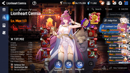 Lcermia.png