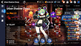 choux.png
