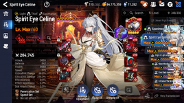 seline.png