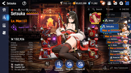 setsuka.png