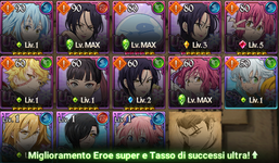 3-sconosciuti.png