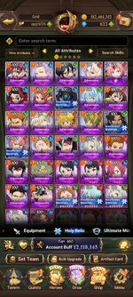 Screenshot_2025-12-07-22-26-23-334_com.netmarble.nanagb.jpg