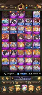 Screenshot_2025-12-07-22-26-28-035_com.netmarble.nanagb.jpg