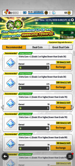 Screenshot_20251207-114116_DB LEGENDS.png