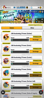 Screenshot_20251207-114111_DB LEGENDS.png