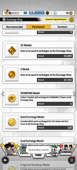 Screenshot_20251207-114048_DB LEGENDS.png