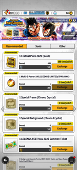 Screenshot_20251207-114056_DB LEGENDS.png