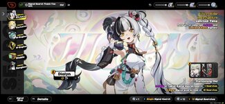Screenshot_20251207_185113_GeForce NOW.jpg