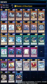 deckImage-2.jpg