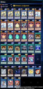 deckImage-18.jpg
