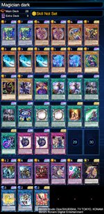 deckImage-1.jpg