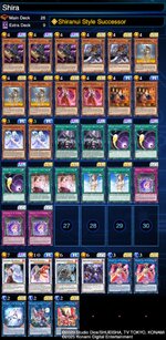 deckImage-20.jpg