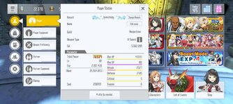 Screenshot_20251207_113432_SAOIF.jpg
