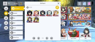 Screenshot_20251207_113730_SAOIF.jpg