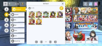 Screenshot_20251207_113739_SAOIF.jpg