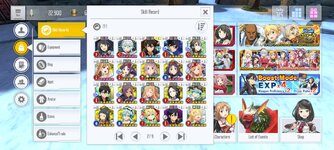 Screenshot_20251208_073314_SAOIF.jpg