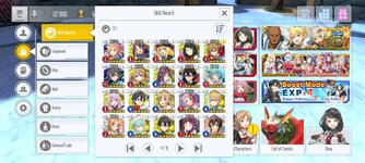 Screenshot_20251208_073337_SAOIF.jpg