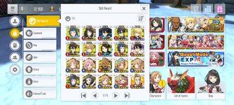 Screenshot_20251208_073350_SAOIF.jpg