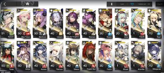 Screenshot_2025-12-08-19-52-15-556_com.YoStarEN.Arknights.jpg