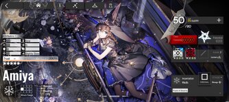 Screenshot_2025-12-08-19-52-40-523_com.YoStarEN.Arknights.jpg
