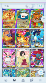 MuMu-20251209-073103-718.png