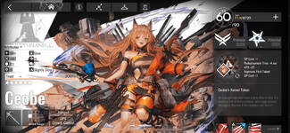 IMG_3145-min.PNG