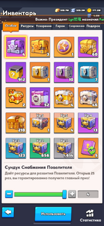 IMG_0028.png
