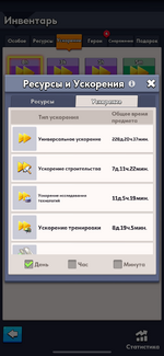 IMG_0025.png