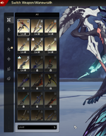 Screenshot 2025-12-09 190035.png