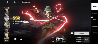 Screenshot_BLEACH_ Soul Resonance_20251210_070436.jpg