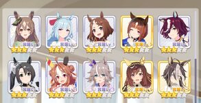 Screenshot_2025-12-10-14-51-39-012_jp.co.cygames.umamusume-edit.jpg
