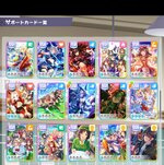 Screenshot_2025-12-10-14-52-46-441_jp.co.cygames.umamusume-edit.jpg