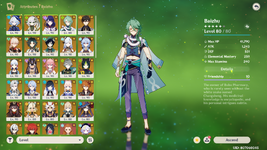 image (2).png