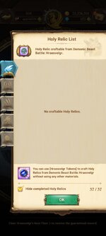Screenshot_2025-12-11-16-57-01-450_com.netmarble.nanagb.jpg