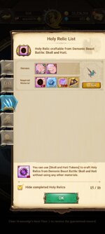 Screenshot_2025-12-11-16-57-03-900_com.netmarble.nanagb.jpg