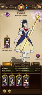 Screenshot_2025-12-11-16-57-44-655_com.netmarble.nanagb.jpg