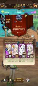 Screenshot_2025-12-11-17-01-54-504_com.netmarble.nanagb.jpg