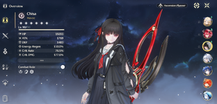 Screenshot 2025-12-11 211554.png